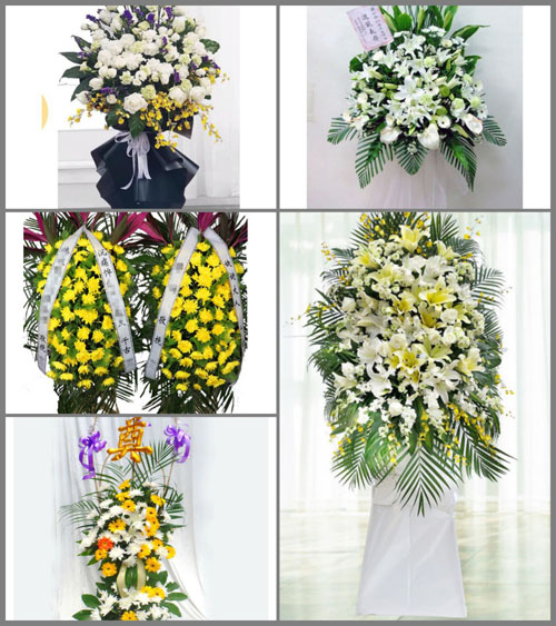 贵州毕节市大方县兴隆乡菱角村白事花篮预定